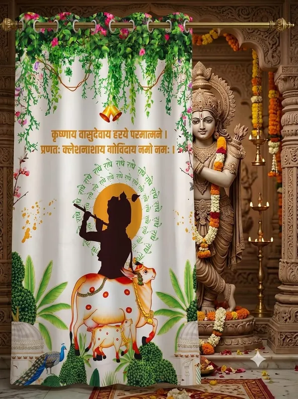 radhe_mantra_curtain_1pc_9ft