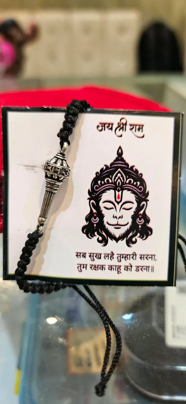 Black_Thread_Hanuman_Gada_Bracelet_for_Men