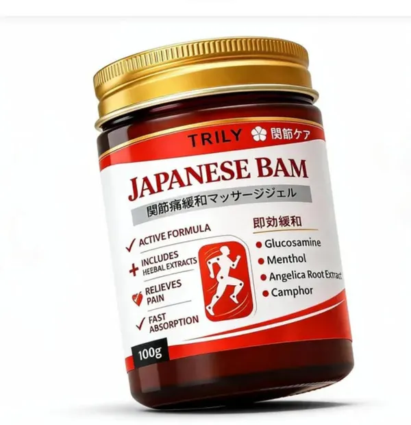 Natural_Truly_Japanese_Soothing_Balm_Massage_Gel_Pack_Of_2