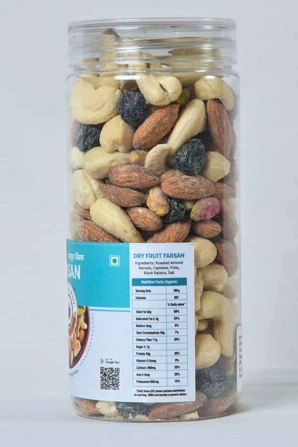 The_Almond_Store_Dry_Fruit_Mix_Farsan_Salted_Namkeen_250_Gm