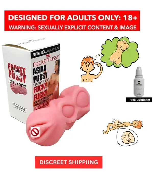 Puskie_Pink_Silicone_Pocket_Masturbator