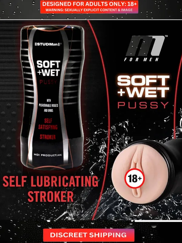 Puskie_Pink_Silicone_Pocket_Masturbator