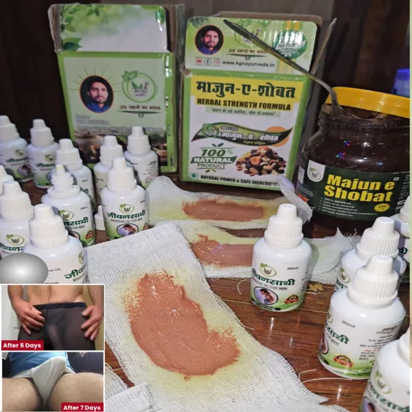 Kgn_Ayurveda_Shahi_Nuskha_Men_Vitality_Stamina_Pack