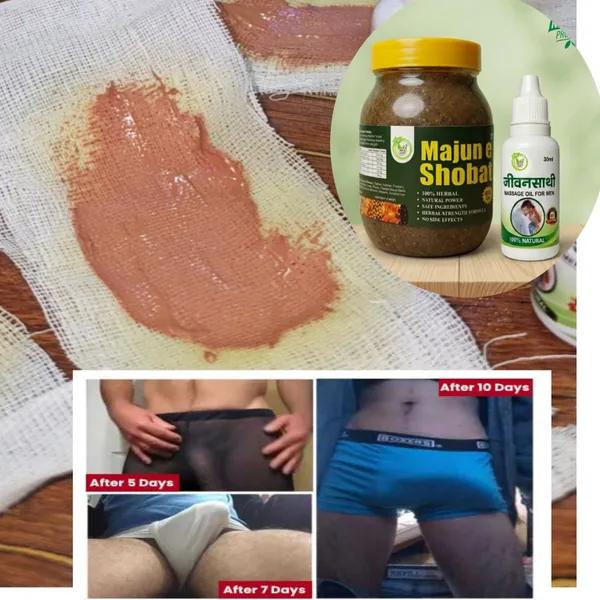 Kgn_Ayurveda_Shahi_Nuskha_Men_Vitality_Stamina_Pack