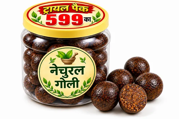 Kgn_Ayurveda_Pure_natural_goli