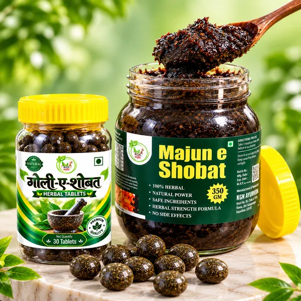 Kgn_Ayurveda_Men_Strength_Tablet