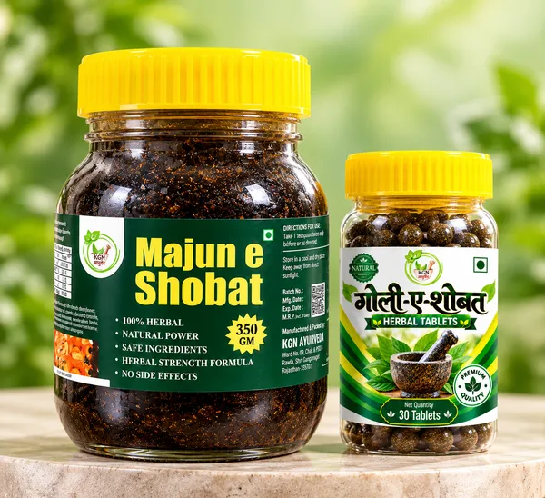 Kgn_Ayurveda_Men_Strength_Tablet