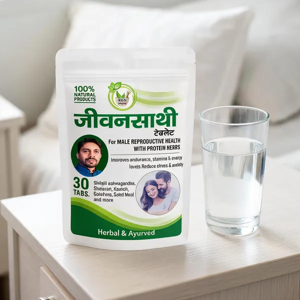 Kgn_Ayurveda_Jeevansathi_Ashwagandha_Shilajit_Vitality_Tablet