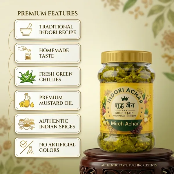 Mirch_Achar_Shudh_Jain_900g
