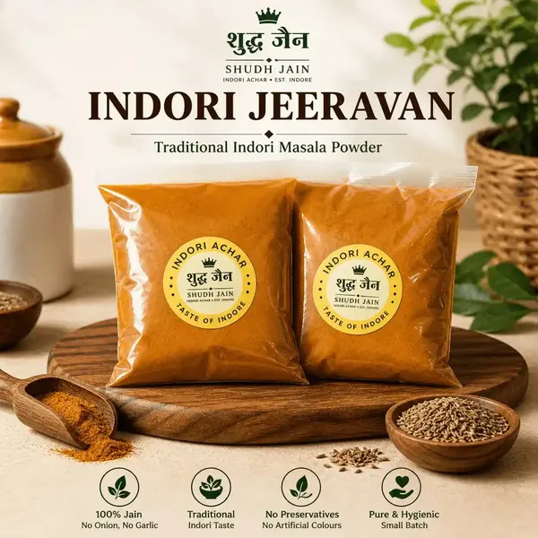 Indori_Jeeravan_Home_Made_200g