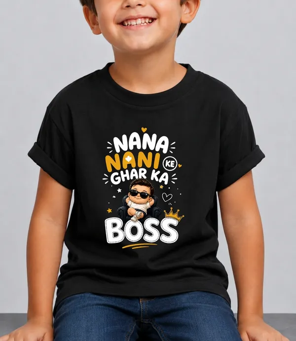 Nana_Nani_ke_Ghar_ka_Boss