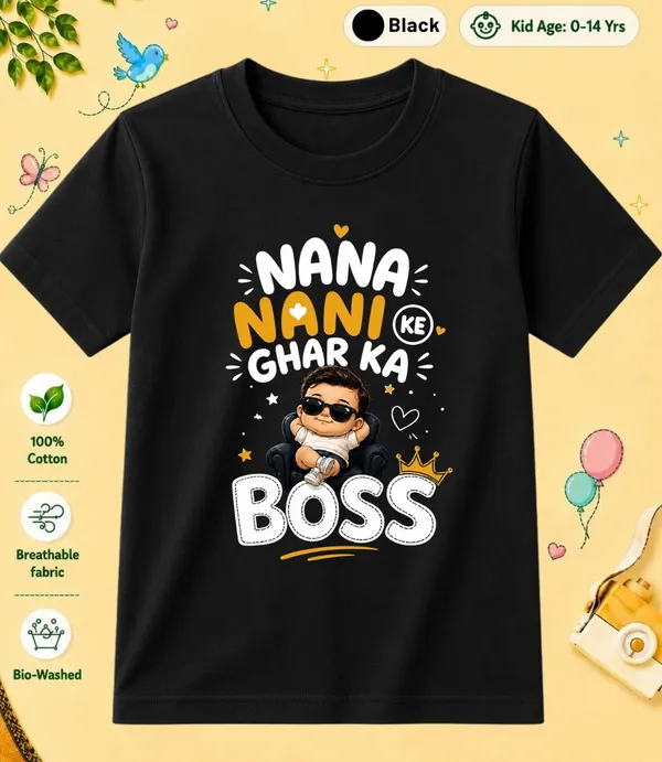 Nana_Nani_ke_Ghar_ka_Boss