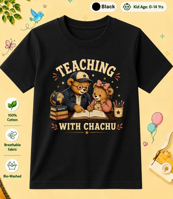 Teaching_With_Chachu_Kid_Cotton_Tshirt
