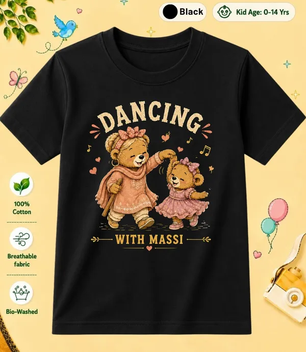 Dancing_With_Massi_Kid_Cotton_Tshirt