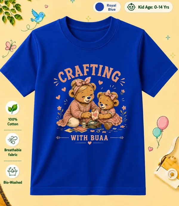 Crafting_With_Buaa_Kid_Cotton_Tshirt