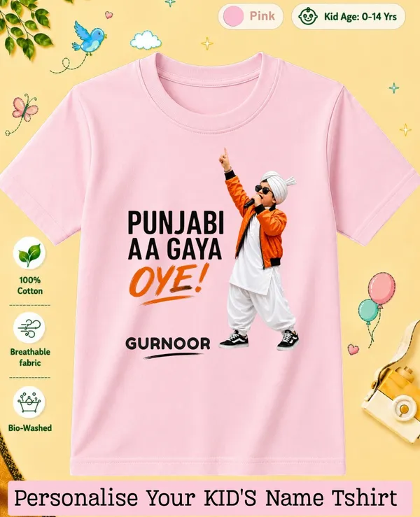 Punjabi_AA_GAYA_OYE_Kids_Custom_Tee