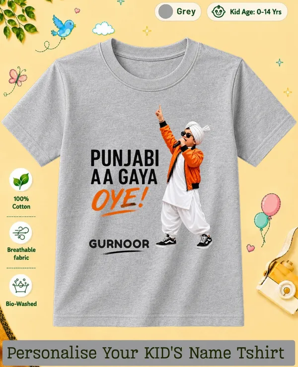 Punjabi_AA_GAYA_OYE_Kids_Custom_Tee