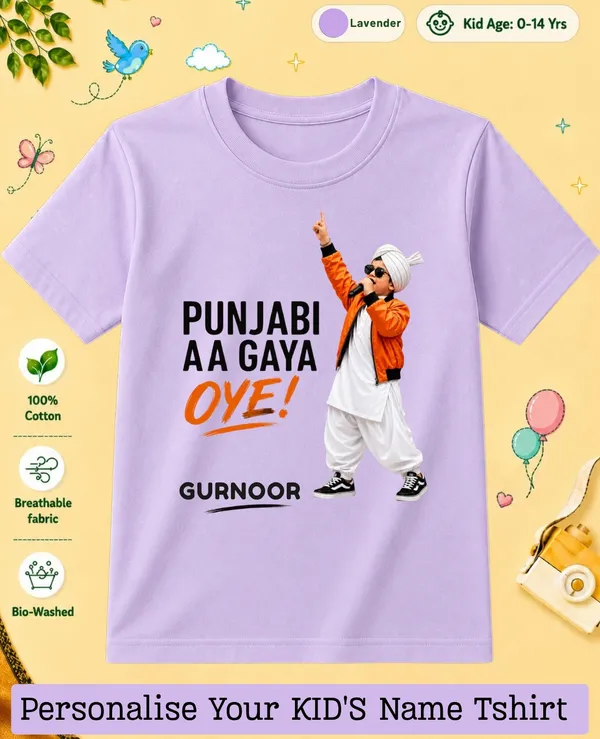 Punjabi_AA_GAYA_OYE_Kids_Custom_Tee
