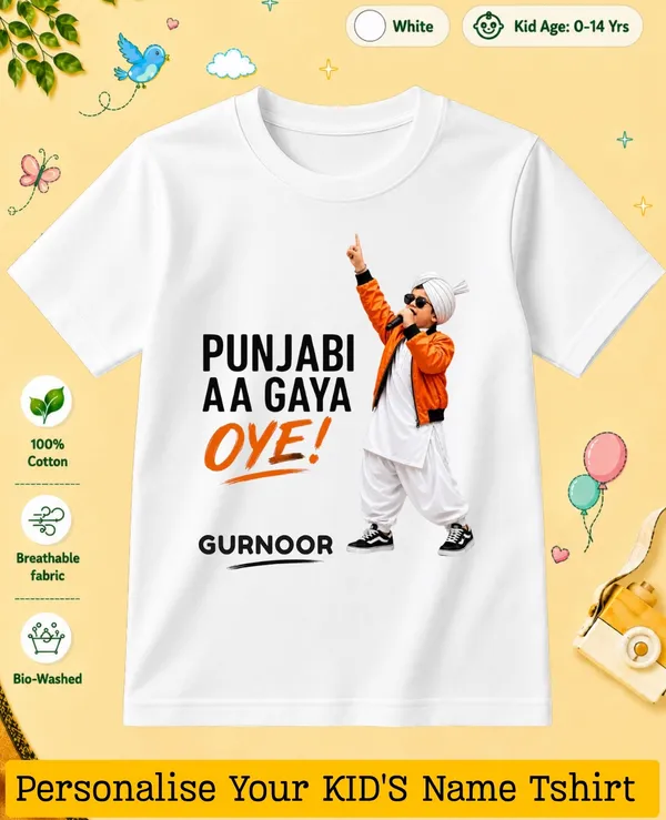 Punjabi_AA_GAYA_OYE_Kids_Custom_Tee