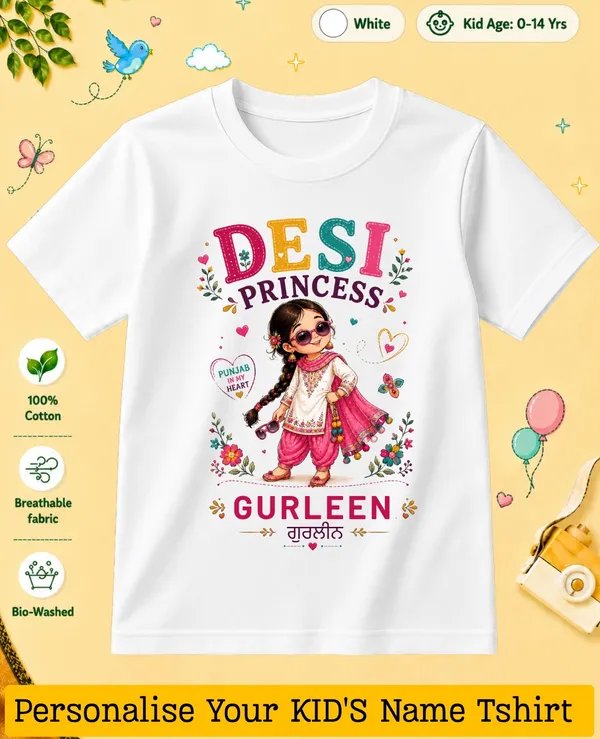 Desi_Princess_Kids_Custom_Tee
