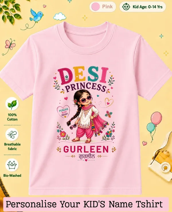 Desi_Princess_Kids_Custom_Tee