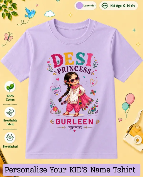 Desi_Princess_Kids_Custom_Tee