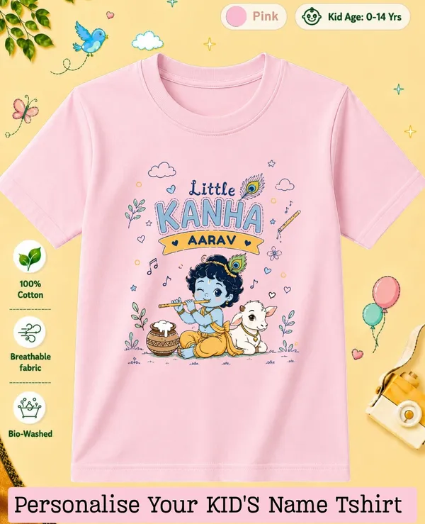 Little_Kanha_Kids_Custom_Tee