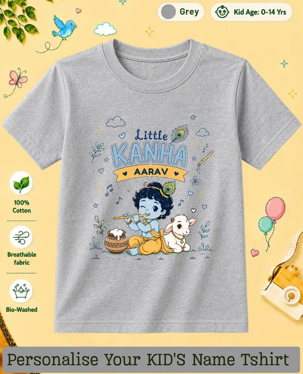 Little_Kanha_Kids_Custom_Tee