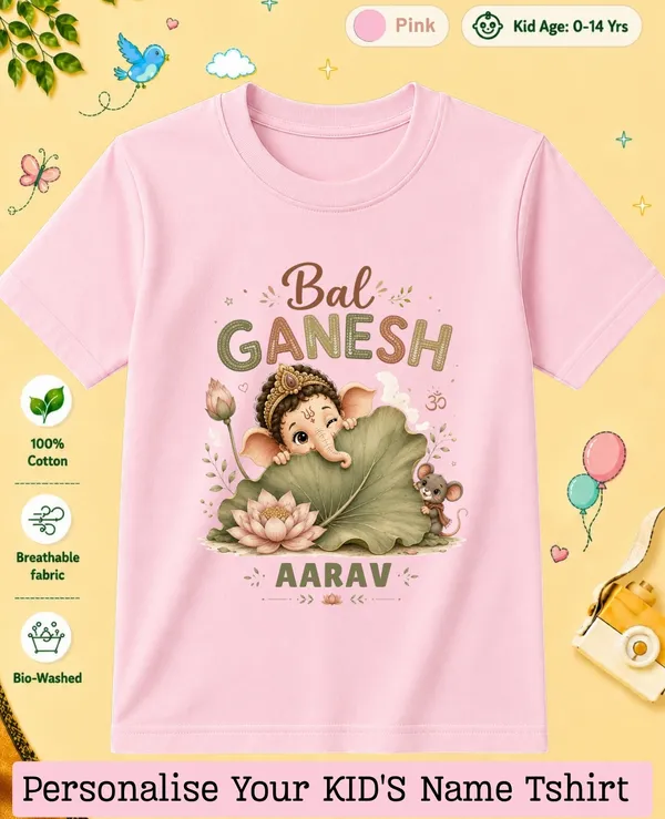 Bal_Ganesh_Kids_Custom_Tee