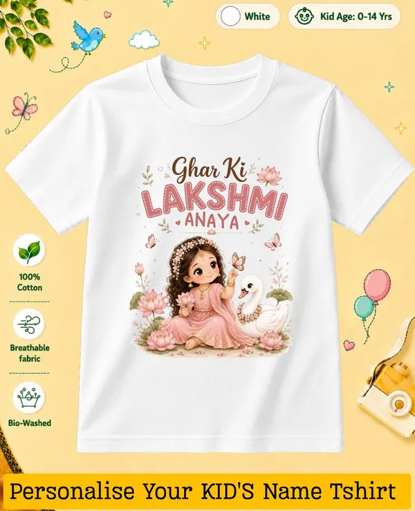 Ghar_Ki_Lakshmi_Kids_Custom_Tee