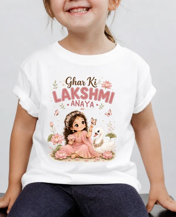 Ghar_Ki_Lakshmi_Kids_Custom_Tee