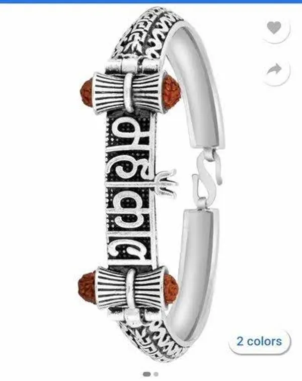 Silver_Tone_Mahakal_Rudraksha_Kada_Bracelet_for_Men