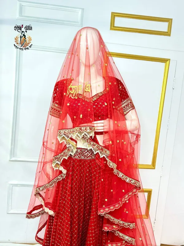 Red_Customised-Name_Bridal_Dupatta