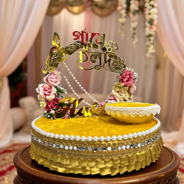 Yellow_Mdf_Haldi_Ceremony_Decorative_Platter