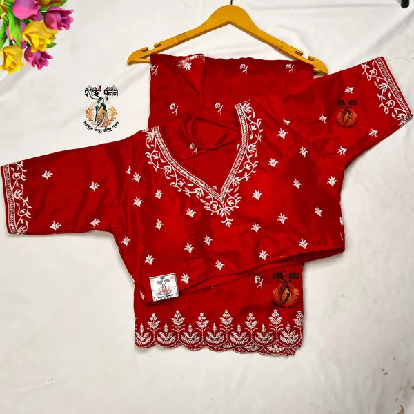 Red_Briddhi_Saree_and_Blouse_Set