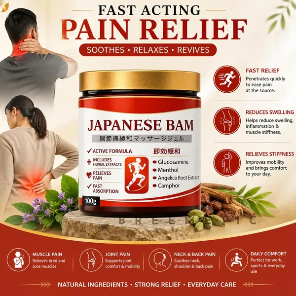 Japanese_Pain_Relief_Gel_Japani_Pain_Relief_Gel_Japanese_Balm_Japani_Balm_Soothing_Massage_Gel_For_Muscle_Joint_Comfort_Japanese_Soothing_Massage_Gel_For_Daily_Massage_100g_Pack_2
