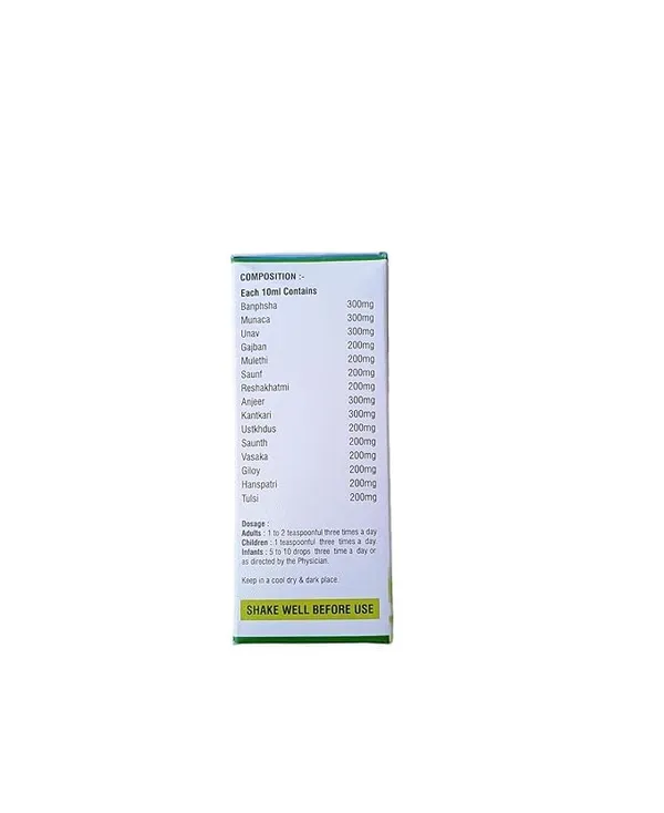 Honimine_Cough_Syrup