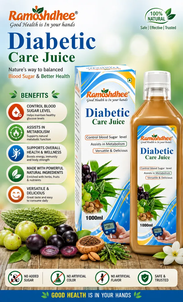 Ramoshdhee_Diabetic_Care_Juice_16_Herb_Ayurvedic_Blend_1L
