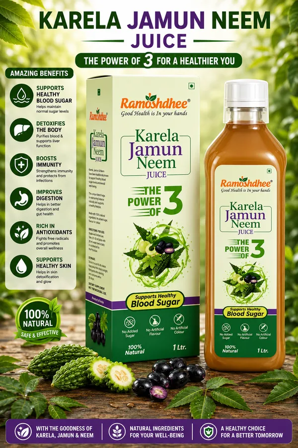 Ramoshdhee_Karela_Jamun_Neem_Juice_Blood_Sugar_Wellness_1L