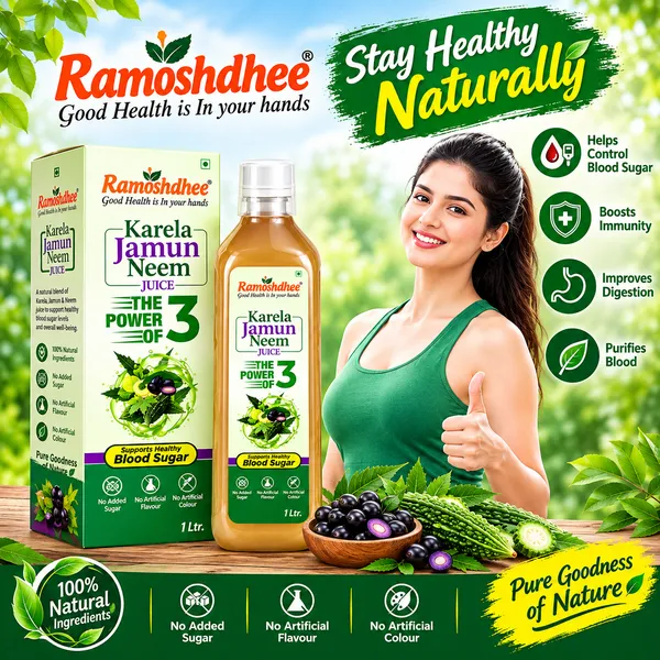 Ramoshdhee_Karela_Jamun_Neem_Juice_Blood_Sugar_Wellness_1L