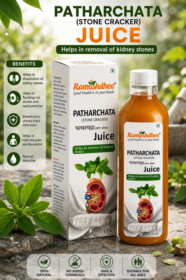 Ramoshdhee_Organic_Patharchatta_Juice_Kidney_&_Urinary_Support_1L