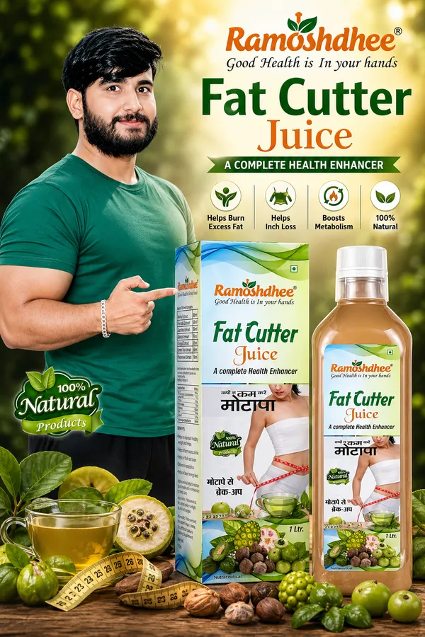 Ramoshdhee_Fat_Cutter_Juice_Metabolism_Weight_Management_1L