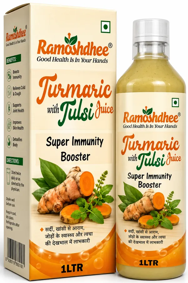 Ramoshdhee_Turmeric_Tulsi_Juice_Immunity_&_Antioxidant_Support_1L