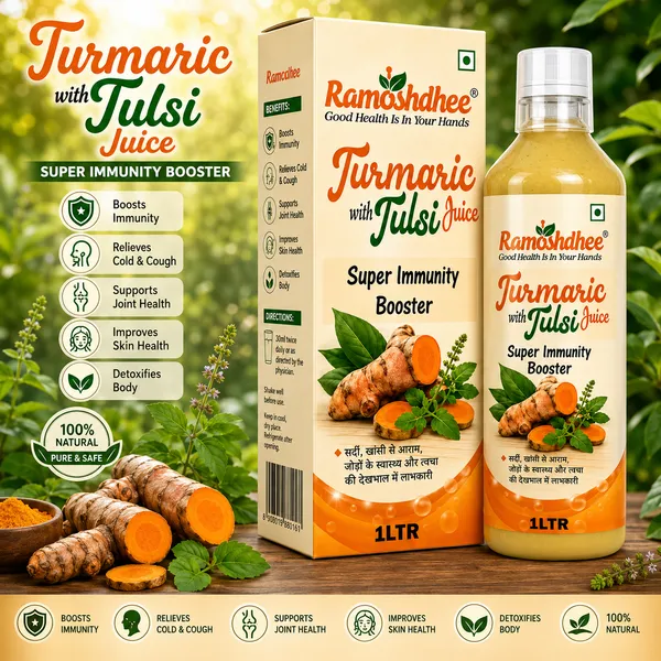 Ramoshdhee_Turmeric_Tulsi_Juice_Immunity_&_Antioxidant_Support_1L