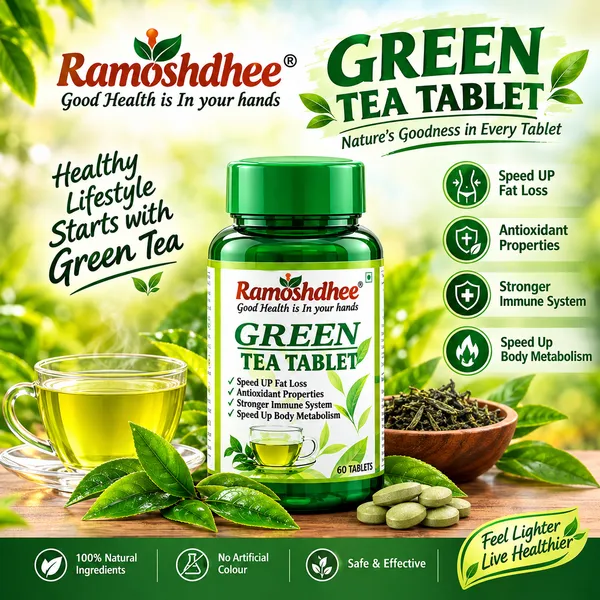 Ramoshdhee_Green_Tea_Tablets_Energy_Focus_Antioxidant_Support