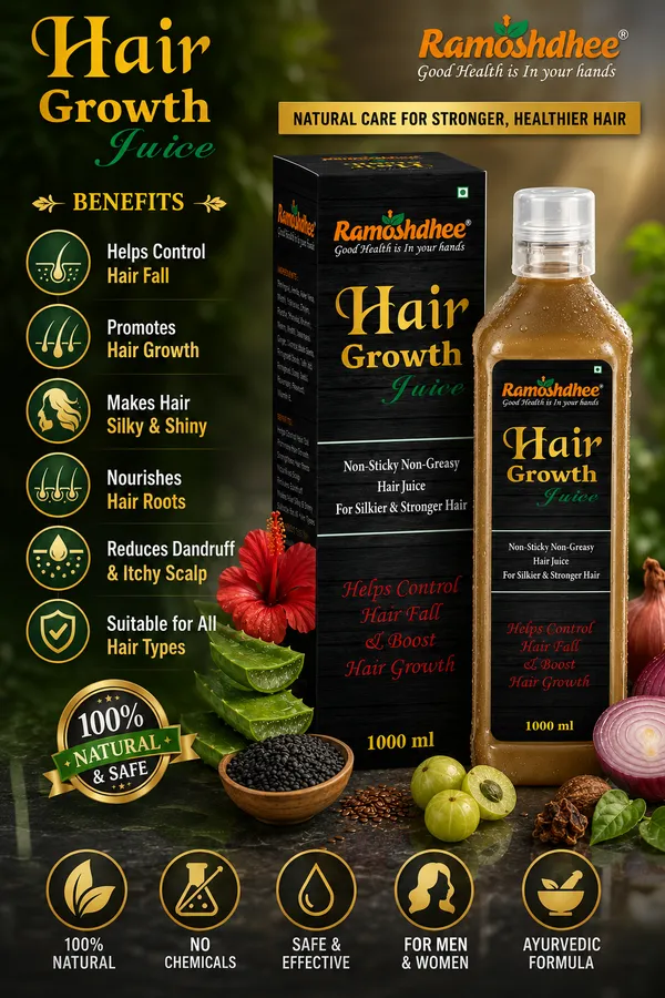 Ramoshdhee_Hair_Growth_Juice_Ayurvedic_Hair_Fall_Control_1L