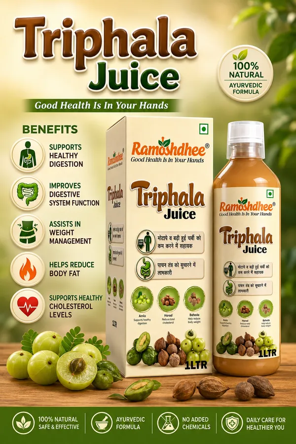 Ramoshdhee_Triphala_Juice_Amla_Haritaki_Bibhitaki_Digestive_Care