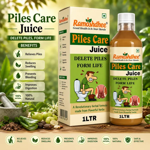 Ramoshdhee_Piles_Care_Juice_Ayurvedic_Bowel_Wellness_1L