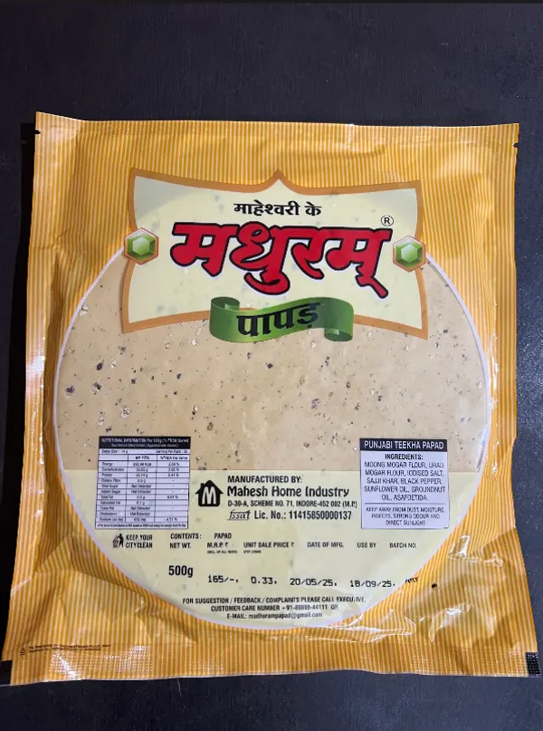 Madhuram__Punjabi_Teekha_Papad_500_G