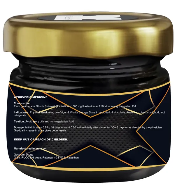 Shilajit_Resin_Herbal_Supplement